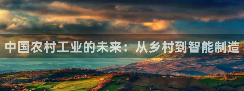 万事娱乐平台注册登录