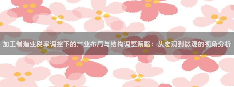 万事娱乐官网首页