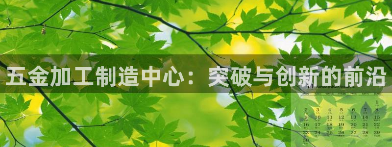 万事顺文化娱乐