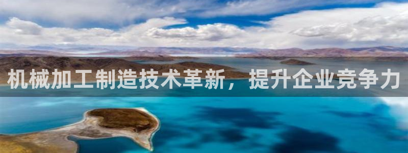 万事娱乐在线登陆