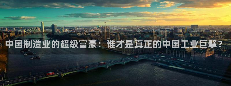 万事娱乐中心