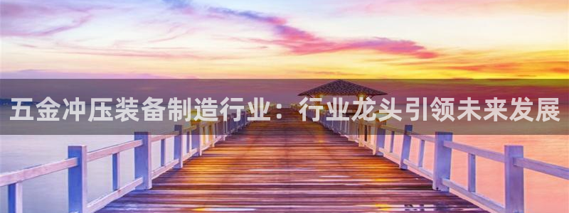 万事娱乐注册