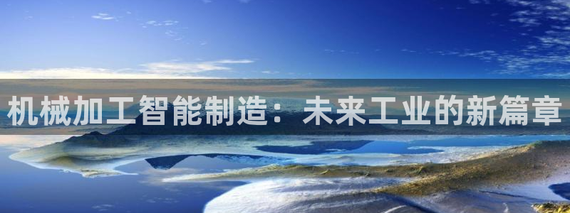 万事娱乐登录地址