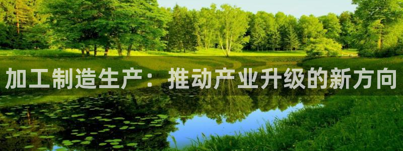 万事娱乐主管薪资