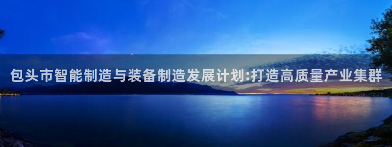 万事娱乐会所