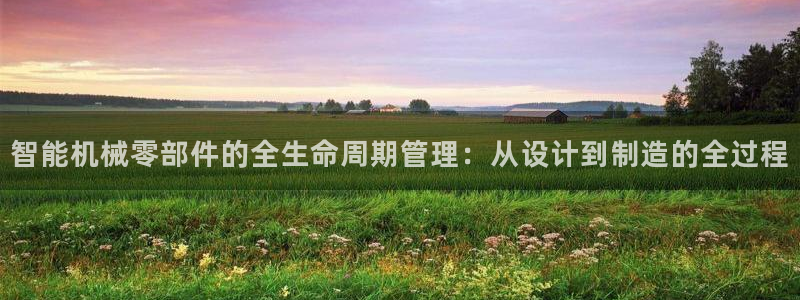 万事娱乐 注册