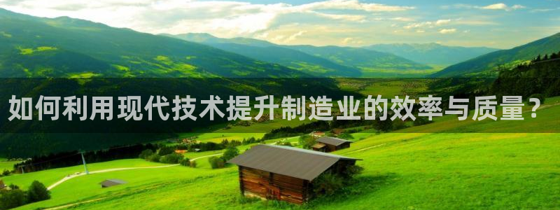 万事达娱乐到55 12