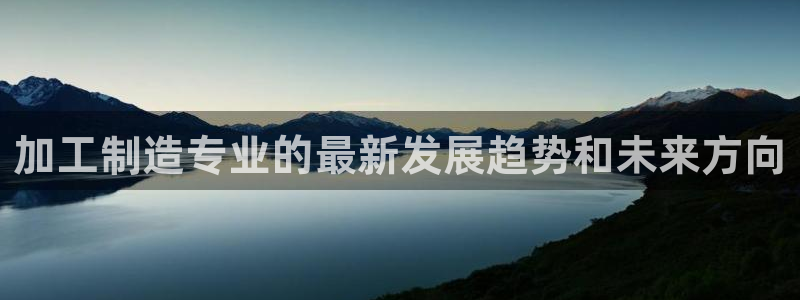 万事娱乐计划