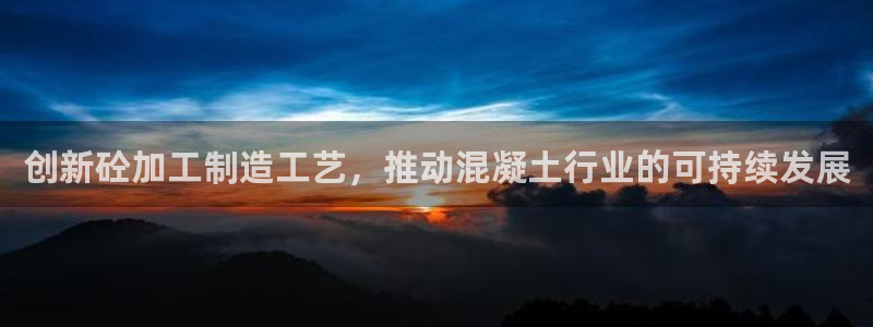 万事娱乐平台登录入口