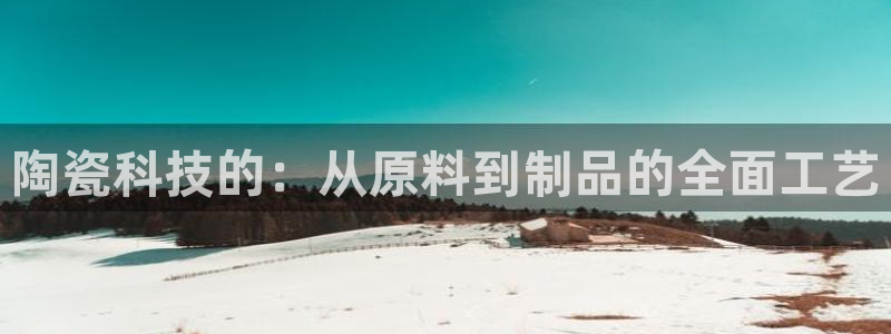 万事达娱乐 直 招
