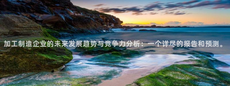 万事娱乐首页入口网址