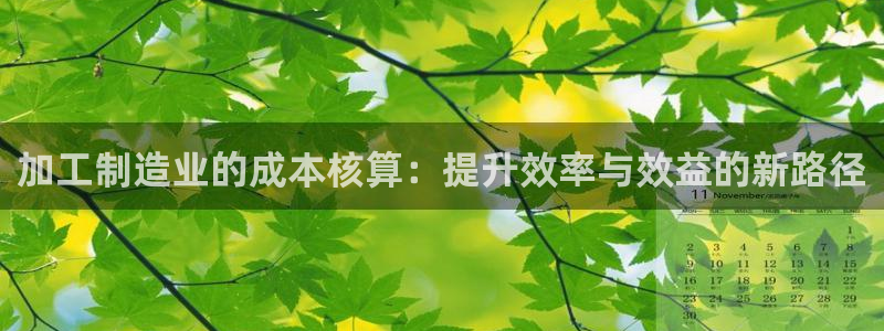 万事达娱乐到55 12