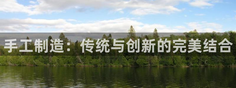 惠东万事达酒店娱乐
