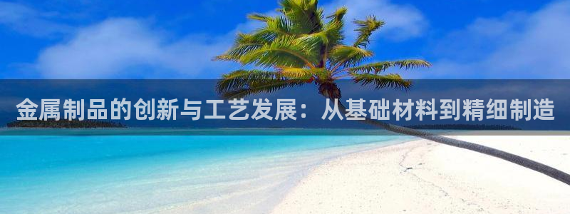 万事娱乐首页登录不了