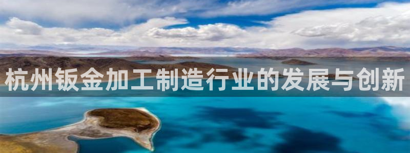 万事娱乐靠谱吗