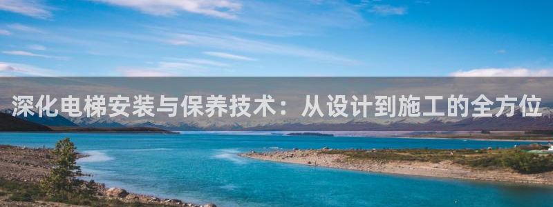 万事通娱乐棋牌