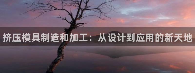 万事娱乐首页登录
