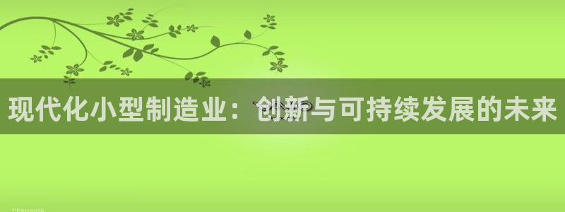 万事达娱乐指尖得
