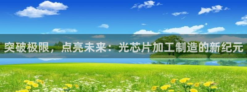 万事娱乐登录地址查询