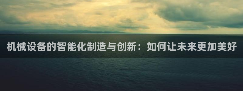万事娱乐官网