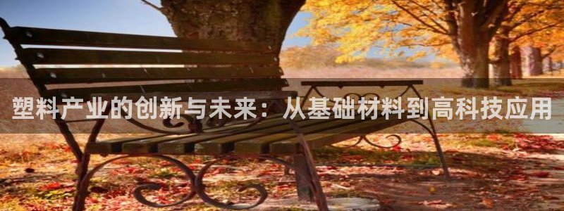 万事娱乐官网下载安装
