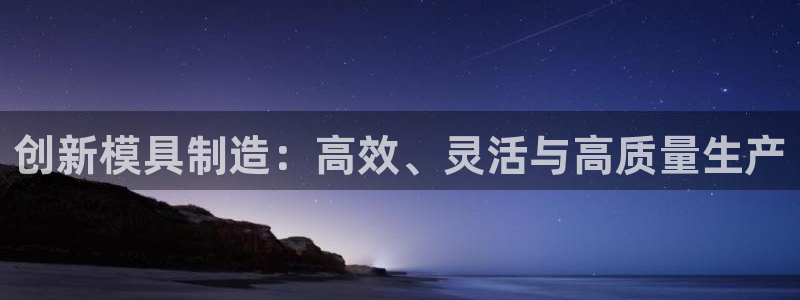 万事娱乐平台怎么样了