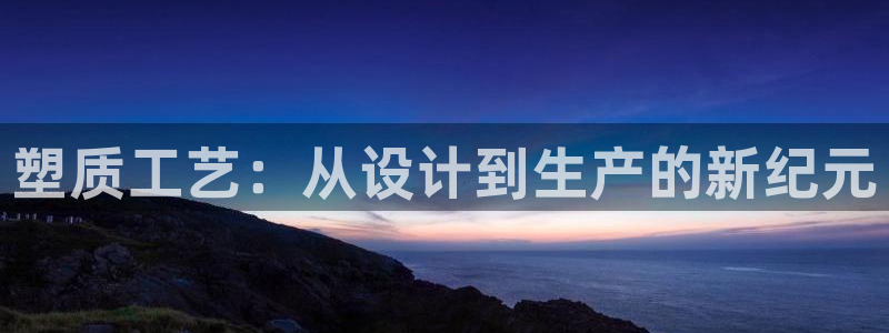 万事娱乐网址多少