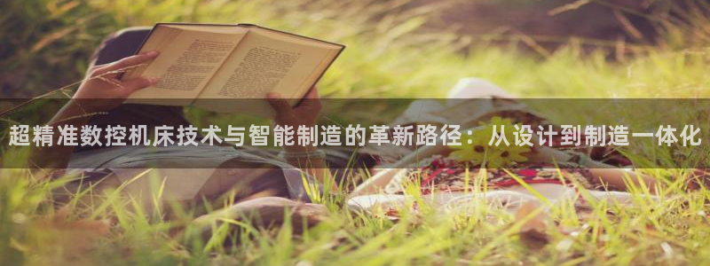 万事娱乐他49403