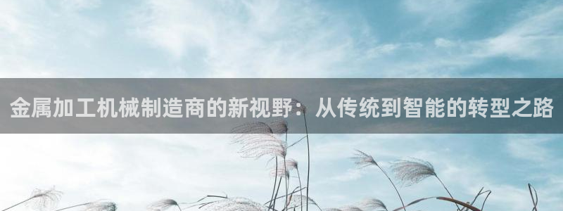 万事屋电玩娱乐上班