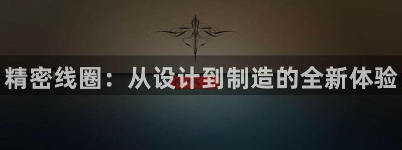 万事ok娱乐交友