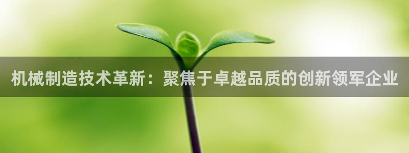 娱乐人万事屋