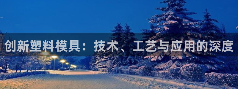 万事娱乐说