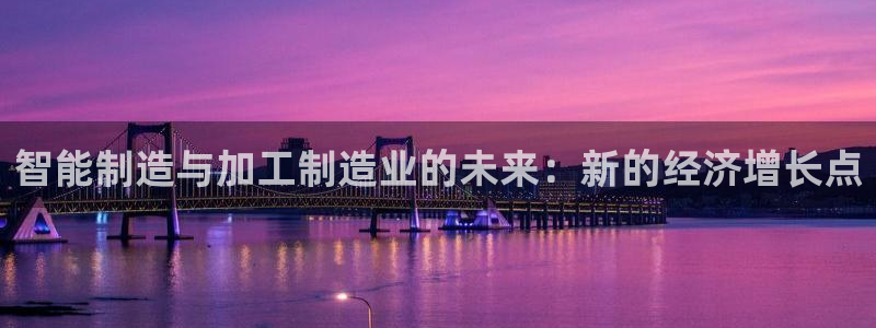 万事达娱乐高善良