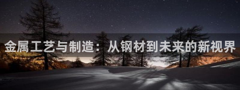 万事娱乐测速