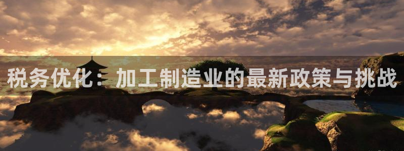 万事娱乐网址