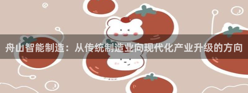 万事达娱乐a实力56262