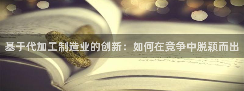 万事娱乐是谁的平台