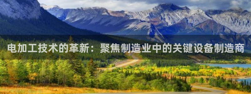 万事达娱乐a实力56262