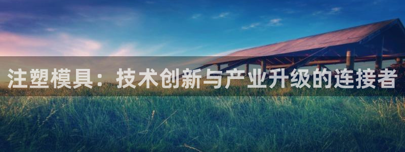 万事达娱乐平台