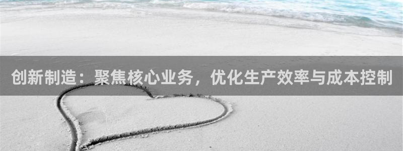 娱乐万事达