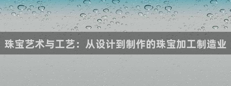 人间万事屋娱乐