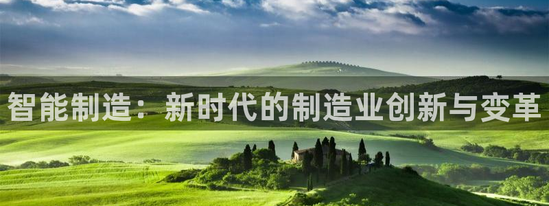 万事达娱乐平台