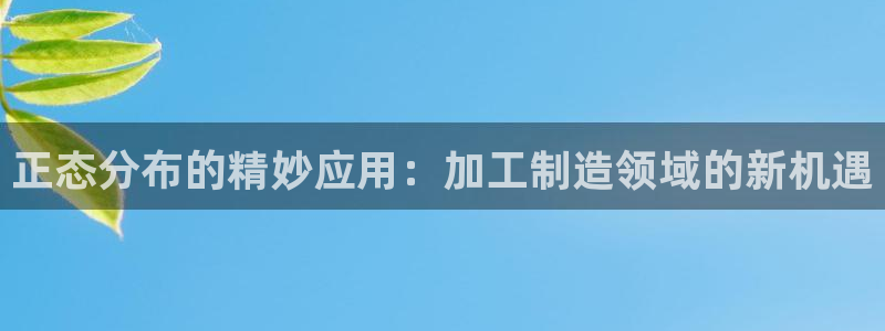 万事达娱乐闻21000