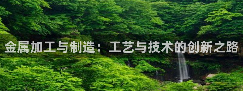 万事娱乐手机客户端