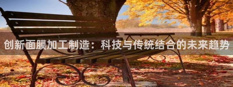 万事娱乐主管年薪多少