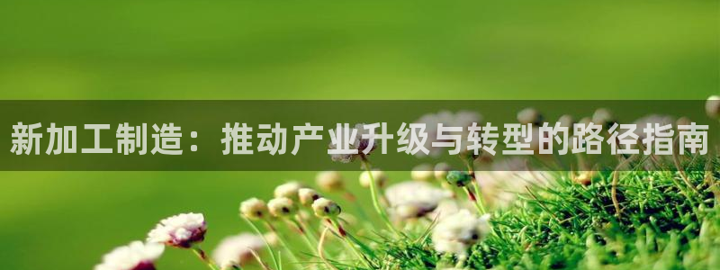 万事达娱乐娱乐平台