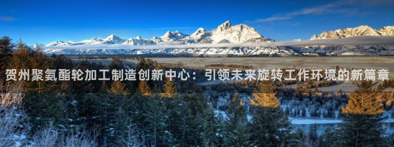 万事皆可娱乐