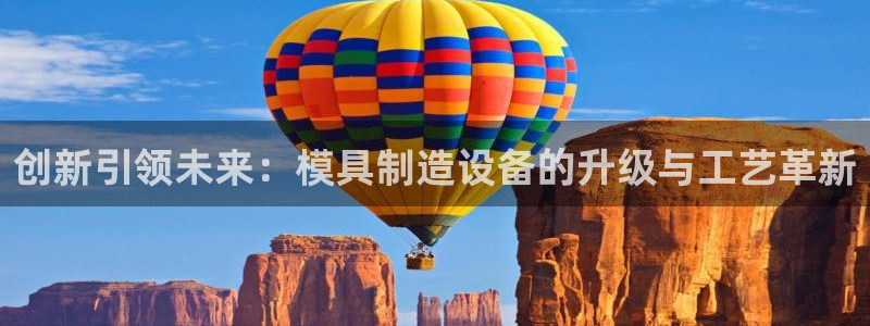 万事达娱乐官网