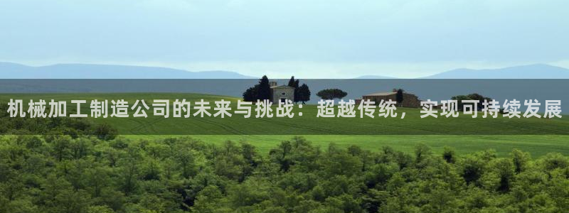 万事2娱乐怎么样