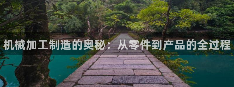 万事2娱乐总代